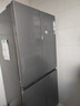 澳柯玛（AUCMA）475升十字对开双开四开门风冷无霜家用超薄大容量一级能效双变频电冰箱BCD-475WPHXFE 实拍图