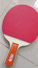 双鱼乒乓球拍直拍双拍套装 初学者兵兵球拍2只装附3球 026A  实拍图