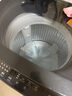 海尔（Haier）直驱变频12公斤波轮洗衣机全自动七维减震HP电离除菌螨纳米微泡净桶自洁抗菌线屑过滤器预约童锁 透明钢化玻璃上盖+清新换风+漩瀑洗1.25洗净比 实拍图