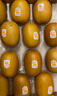 佳沛（zespri）新西兰  阳光金奇异果16粒礼盒经典果单果约 77-103g 水果 猕猴桃 实拍图