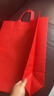 森小相加厚无纺布袋定制展会教育培训班环保手提袋广告宣传服装购物袋子 30*38*10cm竖款 大红色 10个 晒单实拍图