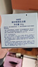 自然堂【龚俊同款】凝时鲜颜肌活霜50g 保湿紧致淡化细纹护肤品新年礼物 实拍图