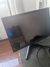 凡卡仕19英寸显示器 高清监视器 家用办公工业安防监控电脑显示屏 HDMI+VGA接口 可壁挂 实拍图