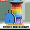 星恺 折叠凳子伸缩凳户外便携式小凳子塑料凳圆凳板凳 HK5077彩虹天蓝 实拍图