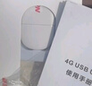 纽曼随身wifi可移动无线wifi免插卡网卡随行便携式4g无限路由器车载USB上网宝全国通用流量2025款 实拍图