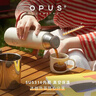 OPUS户外露营旅行杯316不锈钢大容量保温杯实用便携保温水杯礼物定制 实拍图