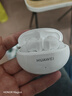 华为FreeBuds 5i真无线蓝牙耳机主动降噪耳机入耳式跑步运动音乐游戏低延迟超长续航通用荣耀苹果小米 陶瓷白【送店铺延保+晒单豪礼】 实拍图