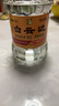 白云边 五年陈酿 浓酱兼香型白酒 42度 500ml*6瓶 整箱装 【热卖商品】 实拍图