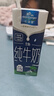欧德堡3.8g优质蛋白 120mg高钙 全脂纯牛奶200ml*24盒 早餐奶 实拍图