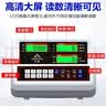 正峰（ZHENGFENG）电子台秤商用计数高精度工业精准称重工厂落地称300kg/50g 实拍图