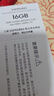 三星 SAMSUNG 笔记本内存条 16G DDR5 4800频率 实拍图