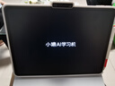 小猿AI学习机T4【国家补贴省900元】AI超级老师全面讲解 猿辅导学生平板电脑点读机护眼屏13.2''8+256 实拍图