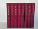 莎士比亚全集（套装共8册）以朱生豪译本为底本，莎学名家历时五年全面校订，收录所有已发现莎翁存世作品，真全集 实拍图