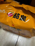 统一茄皇 阳光番茄牛肉面 袋装 126g*5袋 五连包严选阳光番茄免煮速食 实拍图