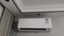 大金空调(DAIKIN)官方旗舰新二级能效 E-MAX 7系列变频冷暖 自清洁挂机空调 以旧换新 E-MAX 7 大1.5匹 ATXS236WC-W白色 实拍图
