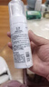 玉泽（Dr.Yu）净颜调护洁面泡150ml（平衡油脂软化角质男女通用） 实拍图