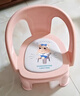 小麓班塑料叫叫椅放屁凳子宝宝吃饭椅儿童防滑板凳卡通幼儿趣味靠背椅子 加厚粉色-升级叫叫椅（可消音） 实拍图