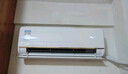 美的空调 大1.5匹 酷省电 新一级能效 变频冷暖 壁挂式卧室挂机 国家补贴 KFR-35GW/N8KS1-1 无忧安装 实拍图
