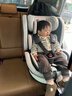 法雷曼儿童安全座椅汽车用0-12岁360度旋转婴儿宝宝车载坐躺i-Size认证 魔力灰pro【钢骨架+支撑腿】 实拍图