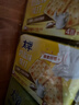 太平苏打饼干100gX6连包多口味 休闲零食大礼包 早餐下午茶 口味随机 实拍图