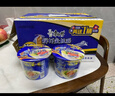 康师傅 方便面 经典鲜虾鱼板桶面102g*12 泡面整箱速食 方便食品 实拍图