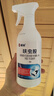 榄菊呋虫胺杀虫剂喷雾500ml蟑螂药全窝端家用杀灭蟑螂跳蚤药蚂蚁药 实拍图