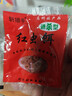 SIMAGO儿童鱼竿迷你短节便携钓鱼手竿虾蟹溪流小物竿微物手杆套装 1.5m 儿童钓竿+上手即钓礼包 实拍图