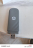 惠普（HP）可插自己卡三网通随身Wifi6支持5G/4G设备移动联通电信全国通用无限流量2025款便携无线路由器车载 实拍图