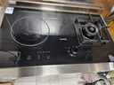 苏泊尔（SUPOR）燃气灶煤气灶具嵌入式双灶5.2KW猛火台式嵌入式气电两用合金炉头以旧换新 液化气DY60S 实拍图