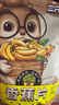 三只松鼠香蕉片250g 香蕉干脆片水果干办公室休闲食品解馋小零食蜜饯 实拍图