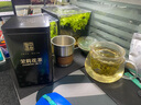 中谷御品茶叶茉莉花茶茉莉飘雪特级八窨臻品2025新茶送礼茶叶礼盒150g 实拍图