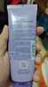 自然堂【龚俊同款】凝时鲜颜洁面霜125g 氨基酸深层清洁洗面奶新年礼物 实拍图