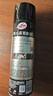 龟牌（Turtle Wax）黑水晶轮胎釉轮胎光亮剂(321001*3)650ml轮胎蜡清洁上光养护剂 实拍图