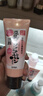 莎娜SANA豆乳美肌泛醌洗面奶女辅酶q10呵护肌肤屏障洁面乳150g 实拍图