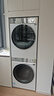 海信璀璨WG100I5+DG100I5洗烘套装活水三变频洗柔烘 实拍图