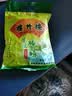 【楼外楼】中华老字号东坡蹄膀酱肘子熟食肉食红烧猪肘子杭州特产 【楼外楼】东坡蹄髈300g苏轼吃过 实拍图