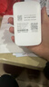 格行随身wifi6官方正品三网通用车载便携式无线网卡cpe路由器WiFi免插卡移动随身wifi非无限流量2025款 彩屏款WiFi6【不虚标 不限速】90天无理由退换 实拍图