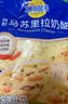 妙可蓝多 国产马苏里拉芝士碎228g 原制奶酪 披萨拉丝焗饭家庭烘焙原料 实拍图