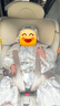 惠尔顿（Welldon）吴尊推荐智慧儿童安全座椅0-4-7岁isize婴儿宝宝车载智能通风散热 实拍图