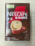 雀巢（Nestle）【樊振东同款】1+2特浓低糖*速溶咖啡三合一冲调饮品90条1170g 实拍图