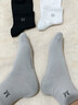 梦特娇袜子男士秋冬季100%纯棉7A抗菌防臭艾草精油袜休闲透气运动中筒袜 实拍图