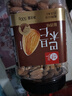 每果时光新货原味巴旦木仁扁桃仁杏仁盐焗坚果干果烘焙孕妇年货休闲零食 1斤【原味0添加】500g*1罐 实拍图