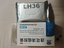 以岭连花清瘟胶囊 0.35g*36粒/盒 流感药 抗病毒用药 感冒咳嗽 感冒药 退烧药 解热镇痛 流感药 莲花温清 实拍图