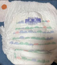 花王品牌进口妙而舒纸尿裤L54片(9-14kg)大号婴儿尿不湿柔软亲肤舒爽 实拍图