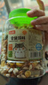 licheers五谷仓鼠粮罐装金丝熊主粮食物松鼠口粮饲料宠物粮食主食1200ml 实拍图