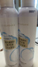 依漾（E'YEARN）泛醇玻尿酸补水喷雾350ml*2瓶装爽肤水滋润保湿修护湿敷化妆水 实拍图