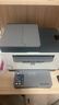 惠普（HP） M233sdw  黑白双面三合一无线打印机 打印复印扫描 家用激光多功能（跃系列） 实拍图