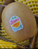 佳沛（zespri）意大利 阳光金奇异果12粒礼盒特大果单果约122-146g 猕猴桃 水果 实拍图