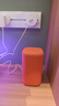 小米（MI）Xiaomi 智能音箱 红 超级小爱智能音箱 AI大模型问答 连续指令语控 支持远程备车 小米蓝牙音箱 实拍图