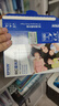 爱普生（EPSON） S450386  RC光泽照片纸 6英寸/4R/100张 证件照/生活照//照片墙/手账/小报打印 实拍图